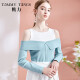 [Same style in shopping mall] Tangli autumn new long-sleeved bottoming shirt off-shoulder color matching fake two-piece sweater for women light lake blue L