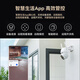 华为智选鸿蒙智选小豚当家室外500万摄像头无线wifi网络高清夜视手机远程监控器360度无死角带夜视家用全景 【店长推荐】500万超清+64G卡
