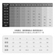 Rock Brothers (ROCKBROS) summer cycling suit men and women mountain road bicycle clothes bicycle equipment black cycling pants (basic style) XL