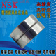 
Screw bearing 15TAC47 1747 2047 2562 3062 3072B with seal 25TAC02AT85DDGDBDC10PN7B Others