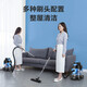 海尔（Haier） 吸尘器 家用装修美缝 水过滤吸尘不漏灰 大功率大吸力大容量干湿吹三用桶式吸尘器HC-T5155Bplus 【水过滤款】