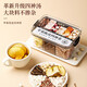 福东海（fudonghai）福东海四神汤料组合270克新升级添加苹果片莲子山药芡实茯苓陈皮 [特添西洋参灵芝]青钱柳茶