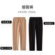 
Niannujiao 2023 summer style shopping mall same style trousers for women nine-point straight pants cigarette pants for women thin and breathable camel-67.9% nylon blend CNT3881 XL[130-145Jin[Jin equals 0.5 kg]]