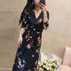 Zhidoudou Xi und Xi einteilige Kleidungsrock koreanische Version Slim and Gentle Style Beach Urlaub 3034 Schwarz 2xl