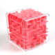 3D three-dimensional magic maze children's toy six-sided walking beads to break through levels, concentration training Rubik's cube, decompression and unlocking, pink
