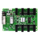 New Nova receiving card/328/316/DH418/426/436 LED display control card DH426