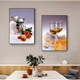 
Mudianxing Restaurant Electric Meter Box Decoration Painting Modern Simple Distribution Box Blocking Power Switch Box Creative Wine Glass Air Switch Hanging Painting Toast To Celebrate 15838/15839 40*60 Accommodation 30X50 Black Frame Left Hydraulic