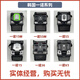 
Cloud Test Communication YUN TEST fiber splicing machine used fusion splicing machine Fujikura Sumitomo Ichinojilong China Electricity Airoke domestic fusion splicing machine fiber splicing machine optical cable trunk hot melt fully automatic belt machine Sumitomo 81C black cover (80 kilometers short drying, double heating furnace, stable fusion splicing)
