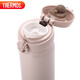 THERMOS Thermos cup 500ml Men and Women Stainless Steel Series Insulation Cooling Cup Enterprise Group Purchase Custom Gift JNL-501 Bei White-500ml