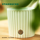 Starbucks Mint Green Gradient Striped Mug 375ml Office Water Cup Coffee Cup Men's Birthday Gift