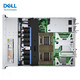 Dell PowerEdge R450 1U rack server host whole machine ERP computing storage database sharing deepseek 1* silver medal 4309Y 8 cores 2.8G 32G memory/4*2.4TB 10K/H755
