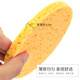 Youjia UPLUS Honeycomb Deep Cleansing Facial Washing Sponge 3 Pieces Natural Wood Pulp Facial Washing Sponge for Makeup Remover
