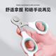 Huayuan Pet Tools (hoopet) pet nail scissors, cat nail scissors, round hole cat scissors, cat nail clippers, dog nail clippers, Teddy puppy scissors, large head scissors, green