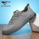 Sieben Wölfe Herrenschuhe lässige Schuhe für Herren Sommer Neue Ice Seidentuchschuhe Herren bequeme und atmungsaktive Herren -Leinwandschuhe 9445 Grau 40 - Große Größe