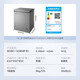 Midea KMF small freezer household freezer patented frost reduction 80% commercial freezer single temperature cabinet energy-saving mini small freezer national subsidy first-level energy efficiency refrigeration and freezing dual-purpose household 143 liters + first-level energy efficiency + quick-freezing and deep-freezing to lock freshness 143L