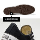 匡威（Converse）官方All Star经典帆布男女低帮休闲运动鞋黑色101001 101001/黑色 40