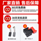DUTRIEUX混凝土振动棒 手提式振动器小型水泥振捣棒单相电220V 3880W+(25型1米棒)