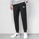 Adidas men's pants new style fashionable comfortable casual running sports trousers H39279 GK9226 2XL