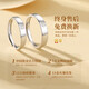 Chinesisches goldenes Vier-Blatt-Kleepaar Silber Ring ein Paar Vorschlag Paar Klingßgeburtgeburtstagsgeschenk für Freundin Frau Hochzeit Jubiläum glücklicher vierblatt Clover Paar Ring [Jingsuda]
