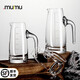 MUMU liquor dispenser spirits household high-end Chinese-style large crystal glass with scale jug