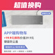 罗技（Logitech）K845机械键盘 有线键盘 游戏办公键盘电竞 青茶红轴键盘电脑笔记本背光DIY键帽 全尺寸104键 全尺寸 TTC红轴 104键 白光