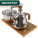 Tangfeng Qualität Elektrischer Teeofen Jingyao Eingelegtes Tee-Pfanne Tee Tisch Tee Set Accessoires Shentida Tea Kessel