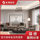 Jinhuang 113 square meters three bedrooms and two living rooms light luxury style Jinhuang home decoration new house decoration renderings whole house complete package