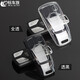 
Standard car family Audi key cover transparent Q5LA4LA5 suitable for men and women, simple soft key case, transparent black + fully transparent A (2 key covers) recommended