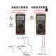 测电容专用表 高精度数字万用表智能防烧DT9205A表电工专用家用维修测电容 (黄色)9205标配(7号电池)