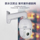 海康威视（HIKVISION）监控摄像头室外球机 2K高清夜视360度网络云台旋转摄像机家用户外探头手机远程监控器安防设备 【200万23倍变焦POE】DC6223IW-DE