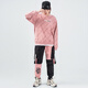 
VENSUP sweatshirt men and women fashion brand autumn and winter panda printed sweatshirt gold round neck long sleeve pullover top couple sweatshirt coat W12044 pink (mostly half size) 5XL code (recommended 200-230 Jin [Jin equals 0.5 kg])