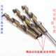 Cuigui extended twist drill, small handle twist drill template drill, woodworking drill bit, extension rod to connect woodworking drill bit 600 long, 16 drill bit + 40 cm extension rod for one price