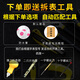 松下（Panasonic）CASIO5169 SHN-5010 5012 5015手表电池5162 EFR-504 505 511 524 SHN-5012【两粒】