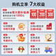 澳柯玛（AUCMA）展示柜商用大容量冰柜商超组合柜卧式玻璃门展示冰箱超市商场便利店岛柜冰淇淋雪糕冷冻柜牛排急冻 1.9米702升 全冷冻1级能效