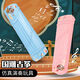 Fun Temps Children's Guzheng Toys Les débutants peuvent jouer des instruments de musique simulés pour les élèves du primaire des élèves de maternelle à charge de sucre