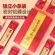 [Direkte Versorgung von Pharmaunternehmen] Zu Zhitang Breaking Wall Ganoderma lucidum sporen Pulver 20 g/Box Chinesische Kräutermedizin-Tabletten zum Auffüllen von Qi und beruhigen den Geist, lindern Husten und lindern Asthma, nahrhafte Ernährungsprodukte für mittlere Alterszeiten und ältere Menschen, Geschenke für Elder, chinesische Tabletten, 30-Tage-Packungen, 30-Tage-Packungen, 22g*10 Bags/Boxs/Boxes] Tablets, 30-Tage-Packungen [2G*10 Bags/Boxs].