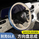 Convient pour Buick GL8 Mahoganie Rodification du volant 28tes Lu Zun Fishad Fish Rateer Wheel Cover 653T 653T GEM BLUE BEIGE Cuir beige