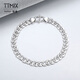 TTMIX platinum glossy car flower tank bracelet men's atmospheric boss chain PT950 hand jewelry 13.32g 17.0cm thick 5.8mm