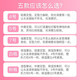 PREJUME泡沫发蜡摩丝卷发保湿蓬松定型法式烫玫丽盼造型 5号升级款造型摩丝