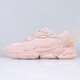 阿迪达斯 （adidas）三叶草新款 OZWEEGO META 男女经典运动休闲复古老爹鞋GW9738 粉色/GW9738 36.5 (225mm)