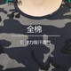 烈焰战队 迷彩服男T恤 夏季新品户外短袖军迷体能速干训练服 学生军训服作训服 全棉弹力工作服可定制 683单T恤（全棉弹力） 4XL