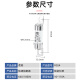 MRORGS4陶瓷快速熔断器低压保险丝管熔芯690V32A63A75A80A RGS4 80A