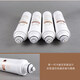 
Suitable for Midea water purifier filter element F1 full set of universal MRO202A-4 203-4 1592-50G reverse osmosis [single branch]-reverse osmosis RO