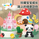 Zhigao Smart High Antibactérien Ultra Light Clay 24 Color Sac Children's Colorful Mud Plashine DIY Toys for Boys and Girls New Year Gift