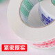 整箱封口打包警示语胶带快递封箱胶带批发透明胶布胶带纸大卷 透明黄 宽4.3厚2.0长12048卷