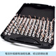 
Customized needle gauge set precision cemented carbide plug gauge measuring needle gauge gauge measuring rod measuring pin plug gauge accuracy 0.1 11-12101 + handle