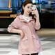 Muxia Lily 2025 Spring and Autumn New Women's Clothing Women's Withen British Style Top Small Caballa de gabardina para mujeres Pink Women's Pink XL