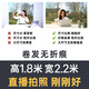 尤克达帝直播背景布3d立体 高清 农村风景直播背景布3d立体直播背景 GX-9192加厚无纺布宽2.2*高1.8M