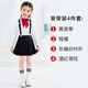 Romon children's suspenders boys graduation performance uniforms graduation chorus performance boy host flower girl dress suit women's four-piece suit black suspenders + short skirt + long-sleeved white shirt + burgundy collar flower 120