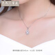 Tianchenghuijintong new PT999 platinum pendant women's drop-shaped diamond face shiny white gold necklace pendant Tianchenghuijintong PT999 platinum 4.26 grams